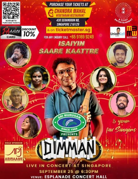 D Imman Live in Concert at Singapore-Stumbit Cine Updates